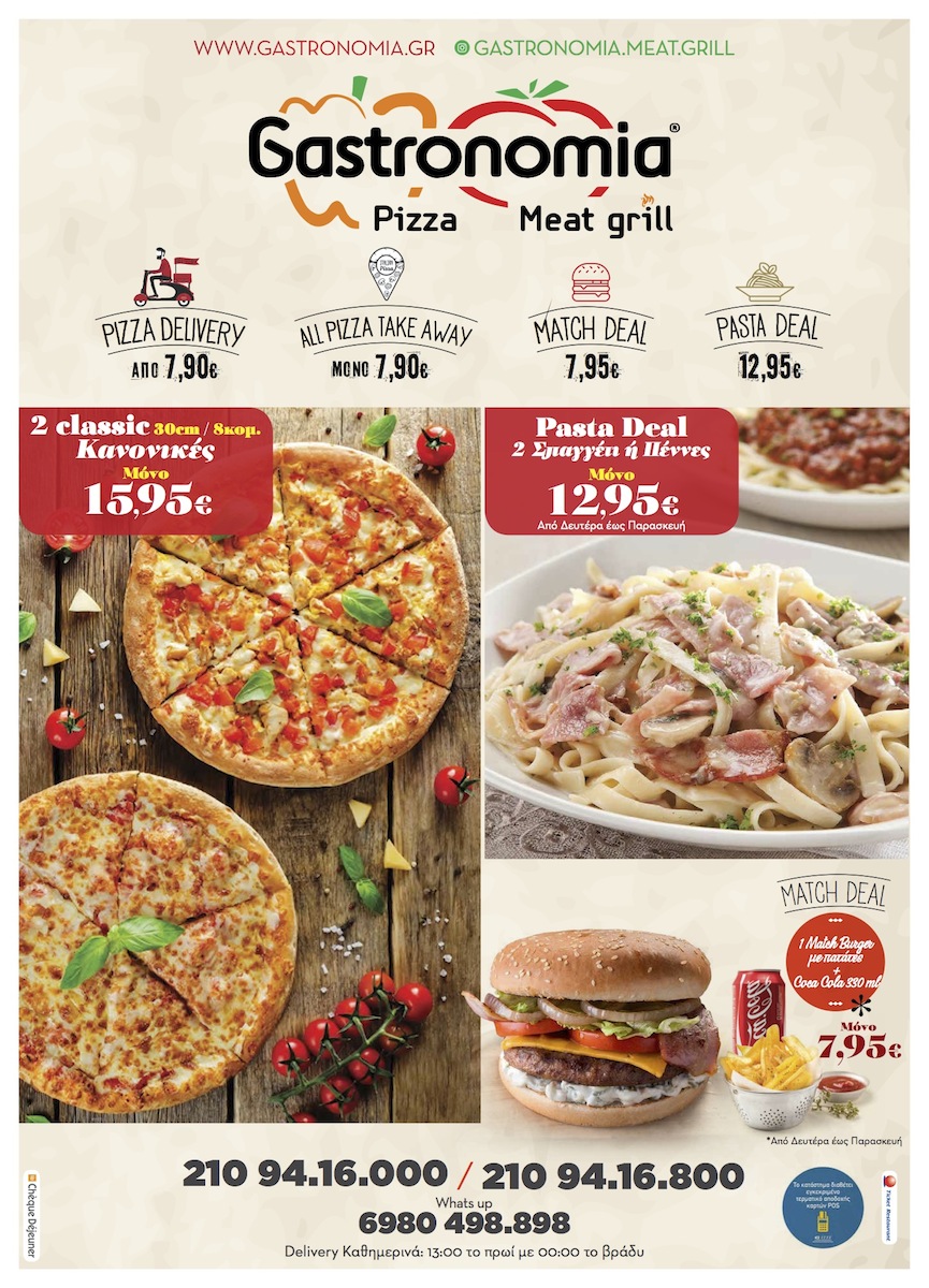 Delivery menu Gastronomia Pizza 865x1200 A resized